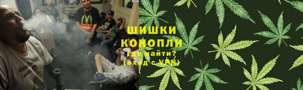 MDMA Premium VHQ Вязьма