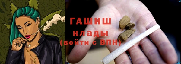 MDMA Premium VHQ Вязьма