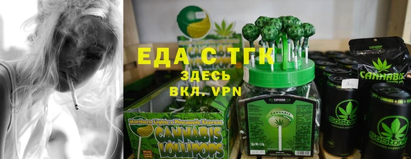 MDMA Premium VHQ Вязьма